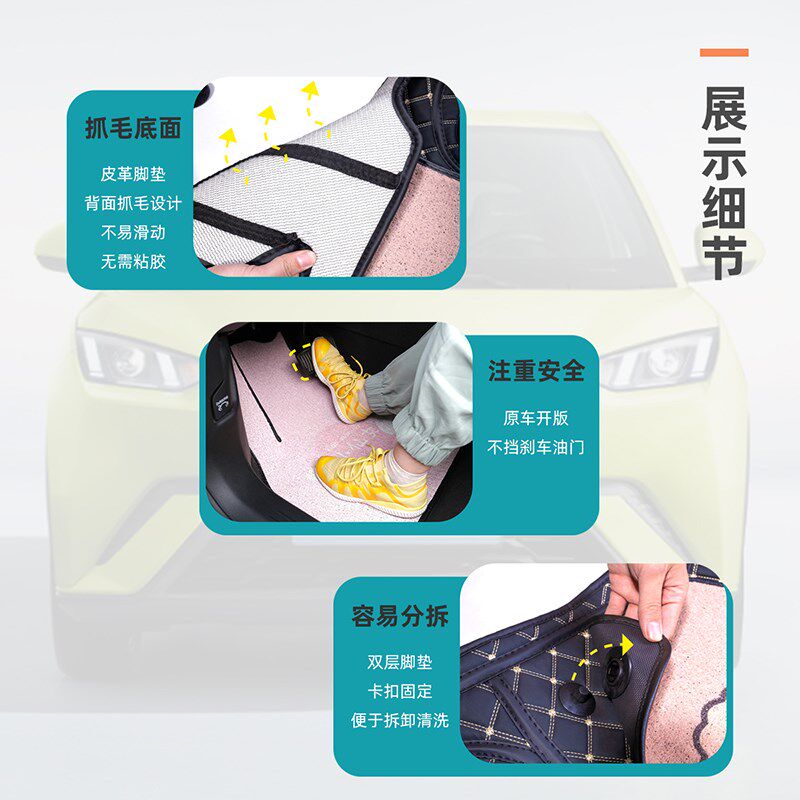 汽车脚垫全包围哈弗专用H6大狗H5神兽H2S骁龙max赤兔猛龙定制地垫