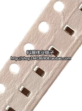 0603贴片电容 475M 475K  10V/16V/25V 4.7UF +-10%误差
