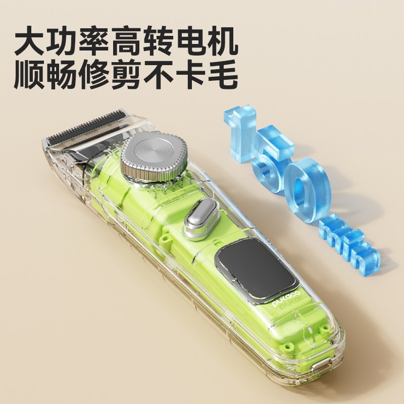 宠物电推剪大功率狗狗剃毛器猫咪剃脚毛神器泰迪推子狗毛修剪刀