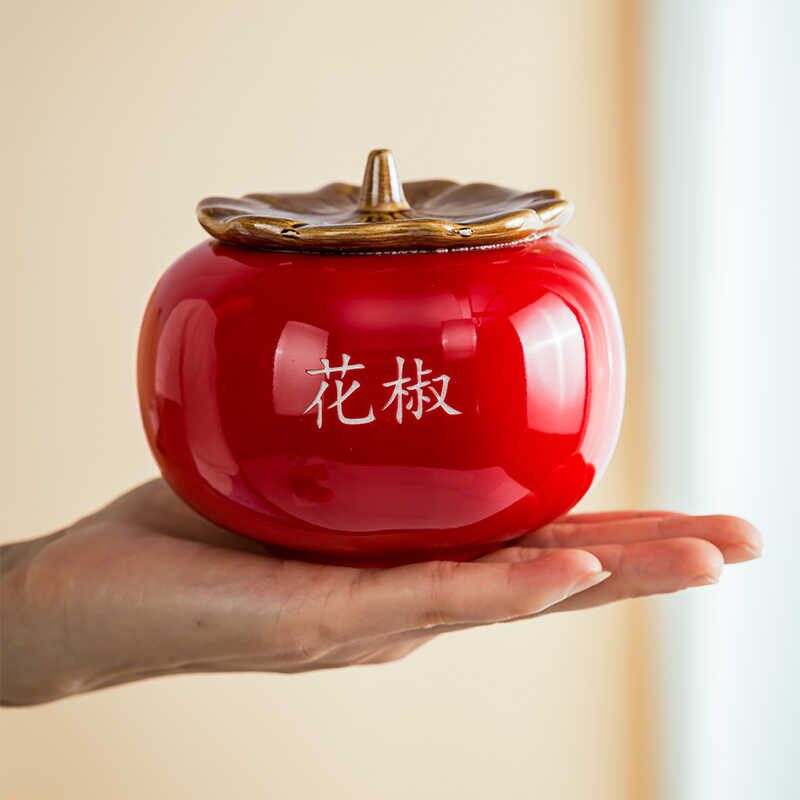 陶瓷储物罐吉利搬家密封罐结婚送礼喜糖罐茶叶罐可定制罐子调料罐