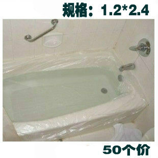美容院/家用一次性泡澡袋浴缸膜浴袋/浴桶袋子木桶袋子/浴膜浴袋
