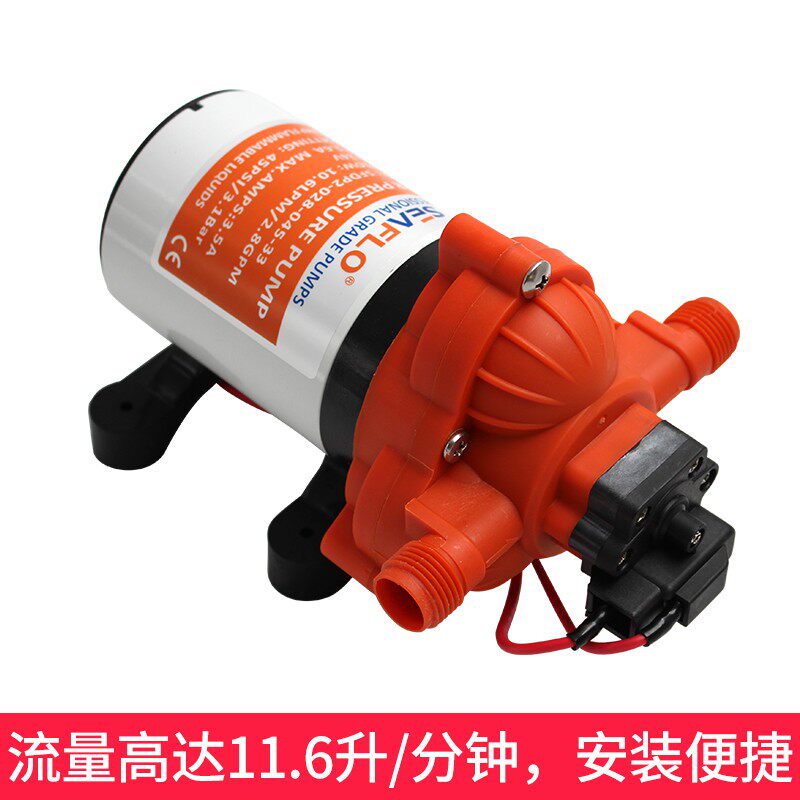 12v24v直流隔膜泵房车泵游艇游船泵洗车泵增压泵自吸泵 电瓶电池