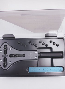 修表工具 瑞士进口BERGEON 2819-08 开表器 三脚表开 开底盖器