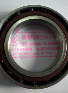 角接触球轴承7308AC,7308C,哈尔滨产,尺寸:40*90*23MM