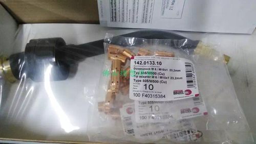 德国宾采尔W500WH500机器人焊枪导电嘴座142.0263 喷嘴分流器