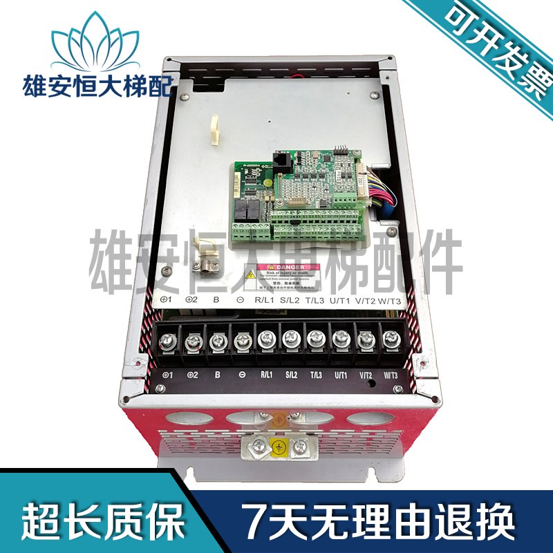 爱默生同步电梯变频器AMSON 4T0015 15KW 超长质保 原装现货
