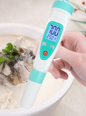 海水盐度计数显折射仪比重计淡水虾塘盐度计卤水盐度表泡菜盐度笔
