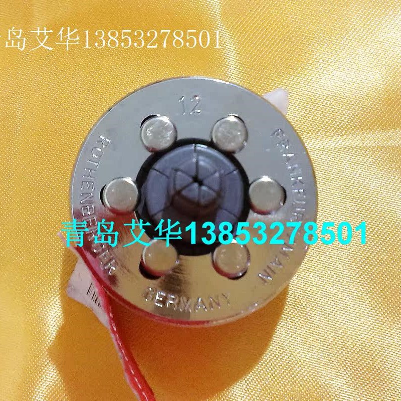 德国 罗森博格 扩头 11012 12mm涨管器涨头 铜管扩口工具