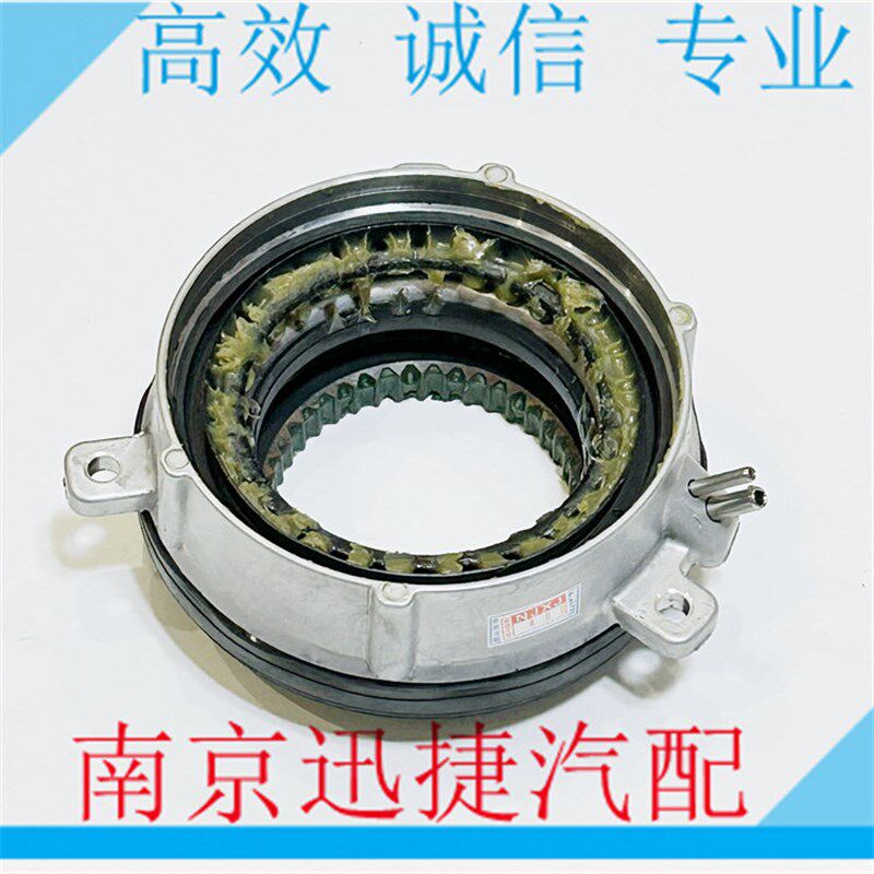 适用于荣威W5轮毂锁止执行器总成 离合器轴头 前轮轴承耦合器