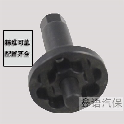 T40272奥迪4.0发动机正时工具旋转工具宾利正时工具