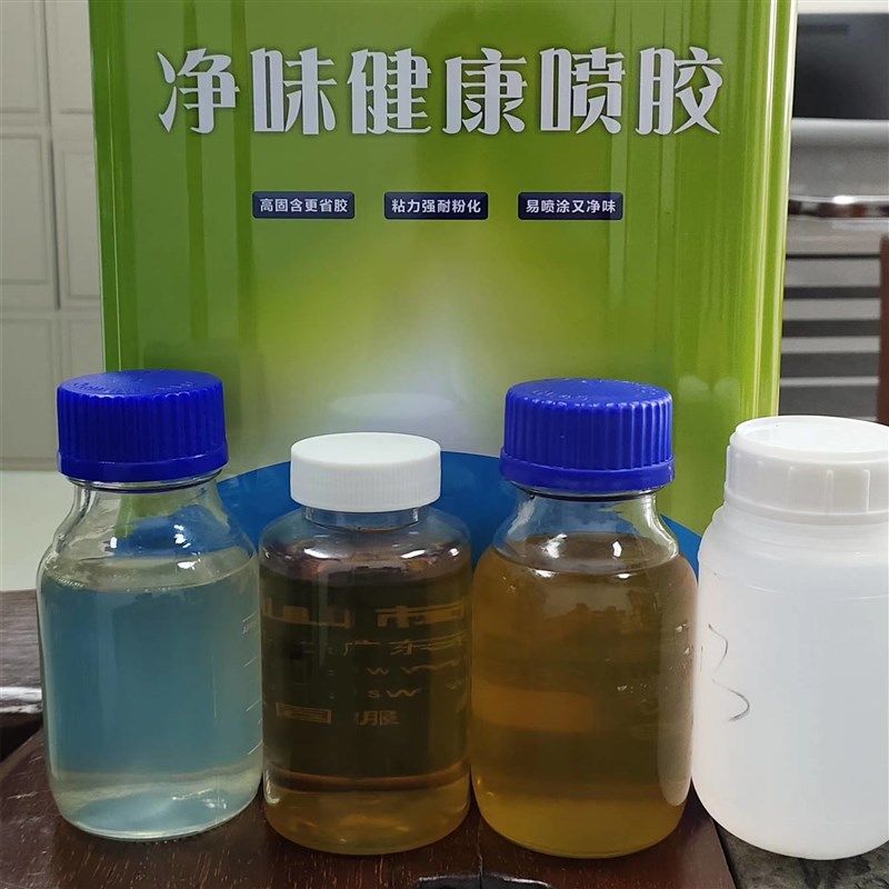 顺为净味环保强力沙发海绵箱包喷胶皮革布料地毯床垫大桶净味喷胶