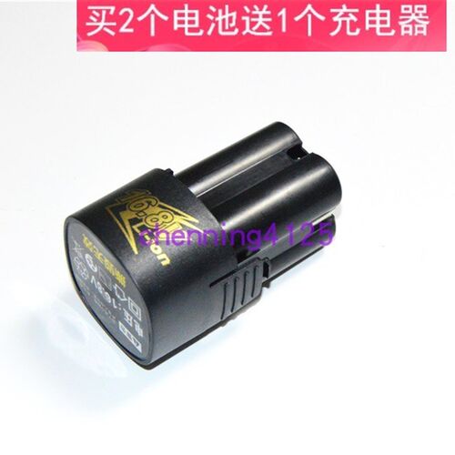炯杰 领悦 GTO 16.8V Li-iON 锂电钻充电钻锂电池 PL3016 充电器