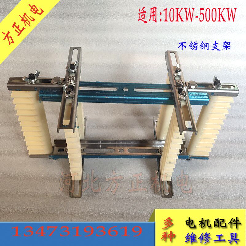 三相电机绕线模 12槽大型绕线三角模具 不锈钢支架 电动绕线机