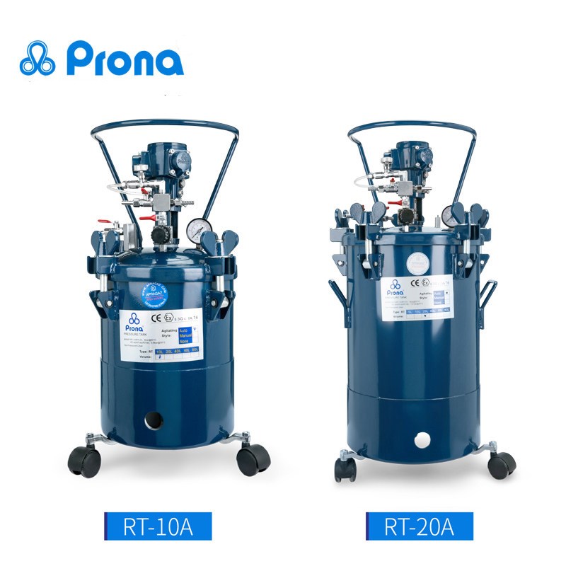 台湾PRONA宝丽手动搅拌油漆压力桶20L涂料压力罐40L压力罐RT-10A