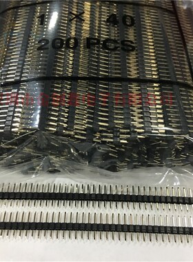1*40P单排排针间距2.54mm 全铜镀金0.8U 1x40P 针长11.6 黑色铜针