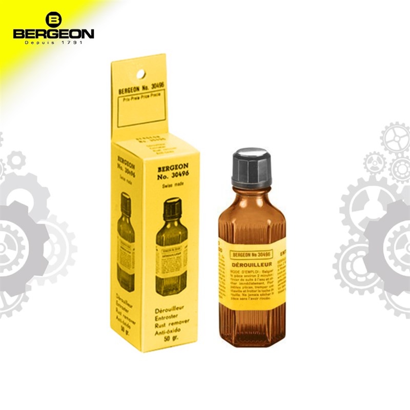修表工具瑞士博格工具BERGEON30496除锈剂去绣