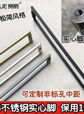 极窄极简方管实心脚浴室隔断淋浴房玻璃门拉手把手304不锈钢加厚