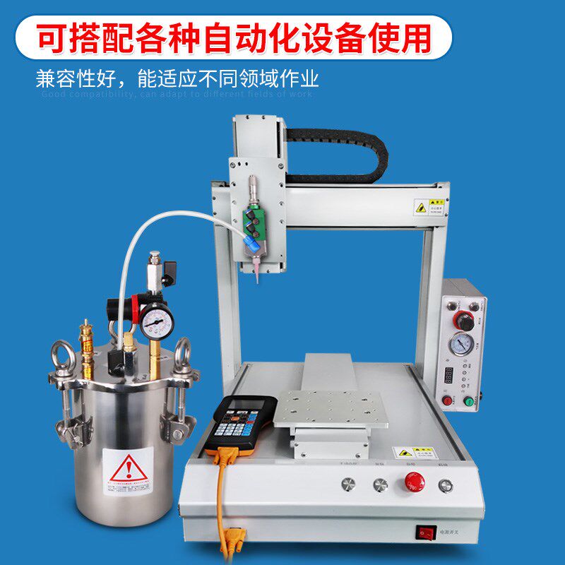 502快干胶点胶机自动气动打胶机厌氧快干防水胶注油机喷胶机MY71T