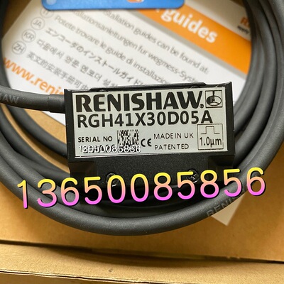 RGH41X05D05A RGH41X10D05A RGH41X15D05A RGH41X30D05A RGH41X50