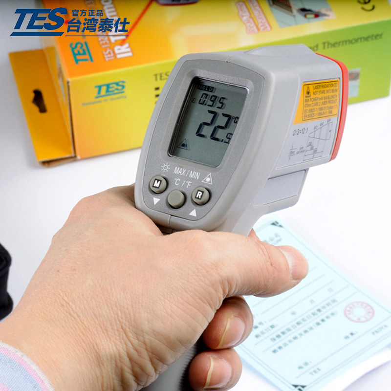 台湾泰仕TES-1326S/1327/1327K红外线测温仪高精度测温枪远距离测