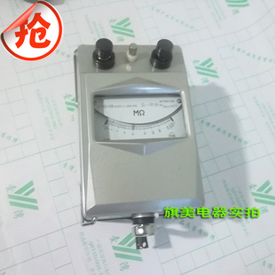 ZC11D-10 绝缘电阻测试仪,2500V /2500M欧 兆欧表 摇表 电阻表