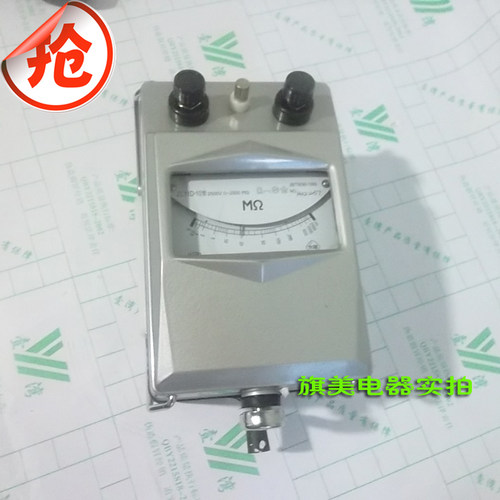 ZC11D-10 绝缘电阻测试仪,2500V /2500M欧 兆欧表 摇表 电阻表