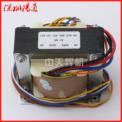UG-19变压器 15V-0V-15V 36V-27V-0V 0V-220v-380V 8V全铜控变