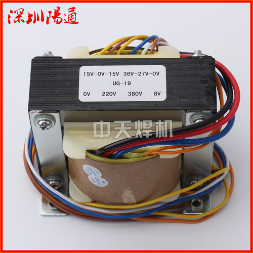UG-19变压器 15V-0V-15V 36V-27V-0V 0V-220v-380V 8V全铜控变
