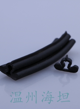 GGD柜体胶条 GGD密封条 黑色橡胶条