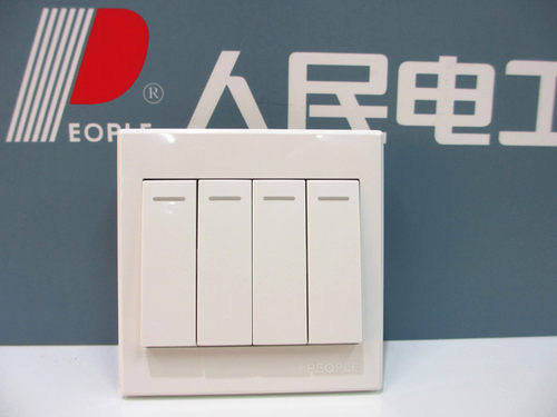 人民电器 人民电工墙壁开关R86D-4K2四开双控开关插座 雅白 正品