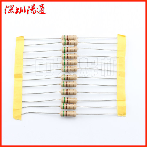 逆变焊机维修常用电阻配件1W 5.1R 碳膜电阻 5.1 1W 5色环电阻