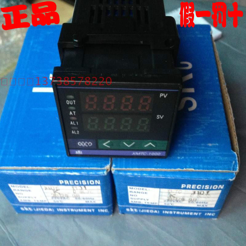 SKT捷达XMTC-1000系列 XMTC1101 智能温控仪/器 继电器输出
