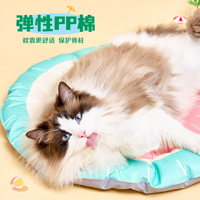 宠物冰垫猫咪垫子睡觉用夏天冰窝降温神器猫用凉席夏季凉窝猫窝圆