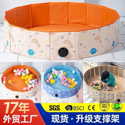 新款室外游泳池儿童家用可折叠防水布免充气自建底部泳桶加厚小型