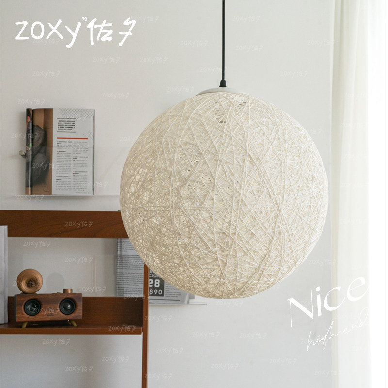 zoxy佐夕 手工藤艺麻球吊灯 侘寂风中古vintage复古卧室日式灯具