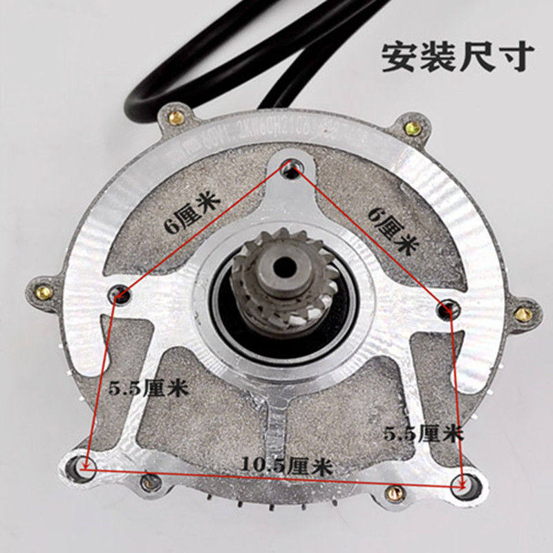 三轮车直流发电机巨划算60v72v1000W矢量静音控制器电动车高速