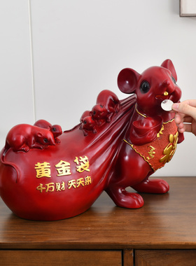 家居装饰工艺品摆设生肖老鼠招财摆件办公室客厅玄关店铺开业礼品