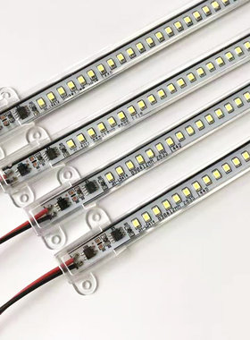 led硬灯条220v化妆品珠宝柜台货架灯带铝槽外壳卡扣展示柜led灯管
