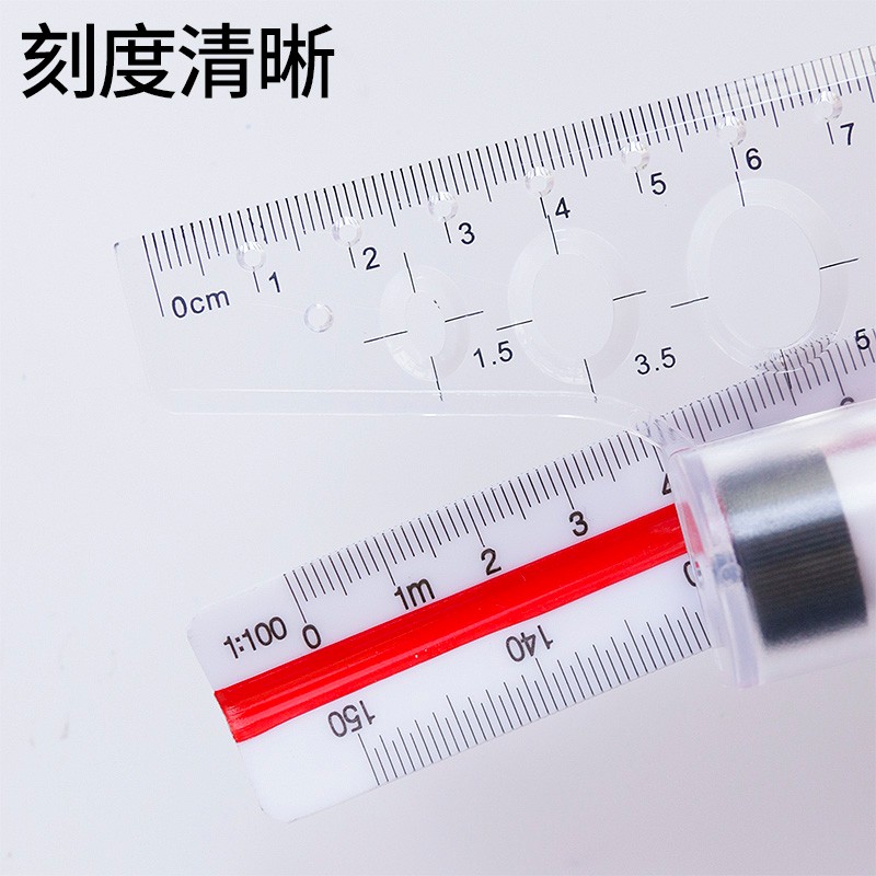 蝴蝶平行尺30cm平移尺角度尺凡迪大比例尺6种比例手绘设计画圆工