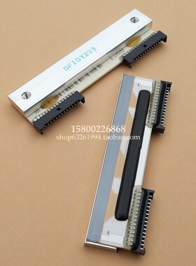 大华TM-15H tm-30f打印头 大华tm-15f TM-30H电子条码秤 打印头