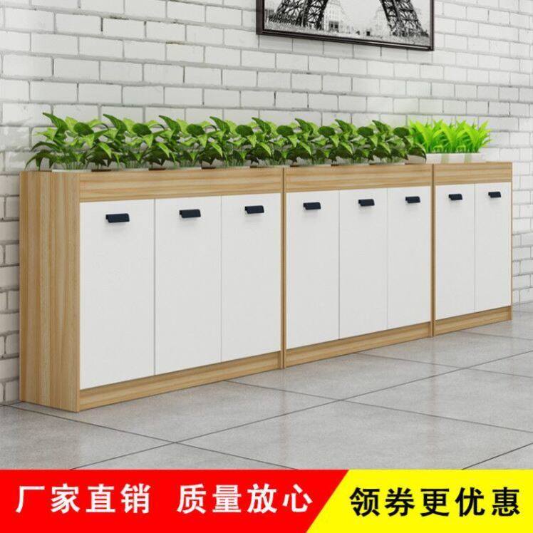 办公柜文件柜资料柜茶水柜花槽柜矮柜储物柜隔断组合柜可定制