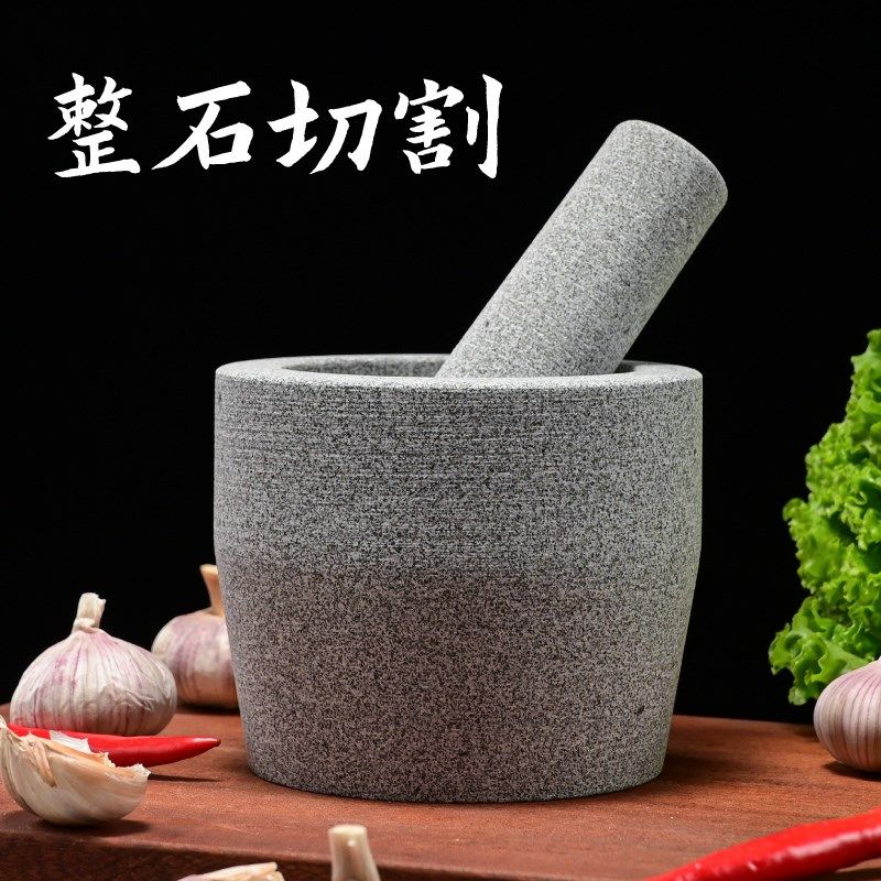 手工雕刻捣蒜器石臼捣药罐家用大号石头剥蒜捣碎器压蒜研磨蒜臼子