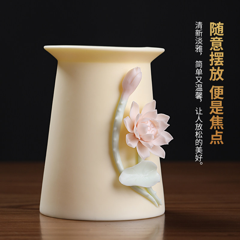 东方泥土陶瓷手捏莲花荷花笔筒摆件办公室书房桌面书架装饰工艺品