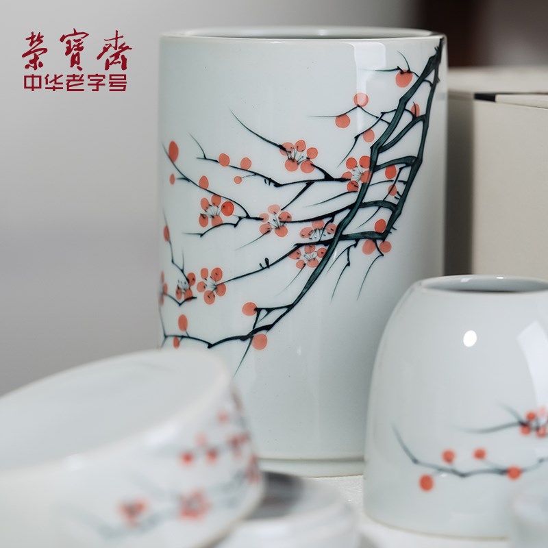 荣宝斋青瓷荷叶墨碟笔掭文房四宝毛笔书法国画墨碟笔架笔舔陶瓷器