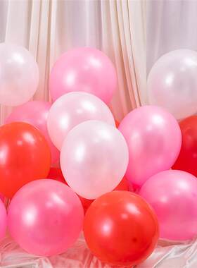 儿童生日开业彩色气球装饰场景布置100个装婚房卧室告白飘空汽球