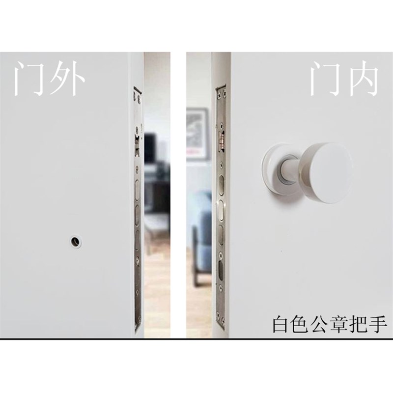 防盗微型锁孔隐形门锁办公室店铺商铺大门暗门对开门锁格栅门