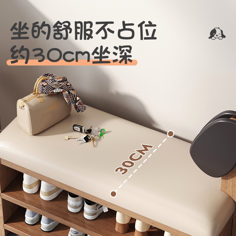 创意小狗换鞋凳门口家用可坐可收纳鞋柜一体软包穿鞋凳进门凳鞋架