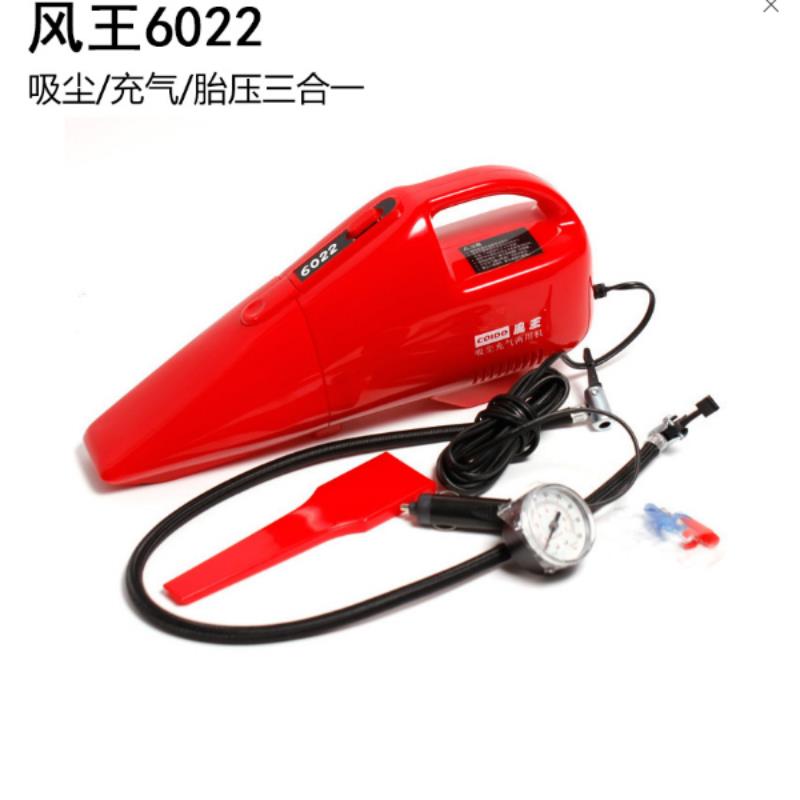 风王6022车载吸尘充气两用泵6023汽车用轮胎打气泵插点烟器打气泵