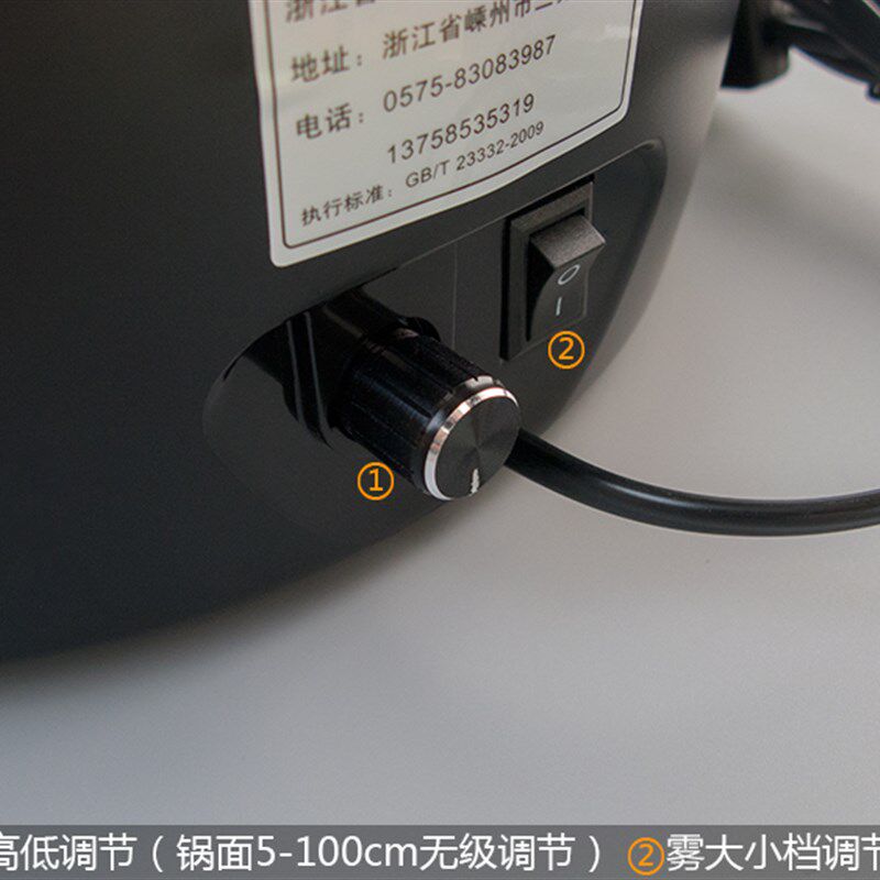 莫伊卡发烟锅烟雾演示锅水雾锅烟机集成灶演示雾化锅蒸汽锅发生器