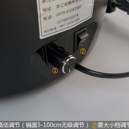 莫伊卡发烟锅烟雾演示锅水雾锅烟机集成灶演示雾化锅蒸汽锅发生器